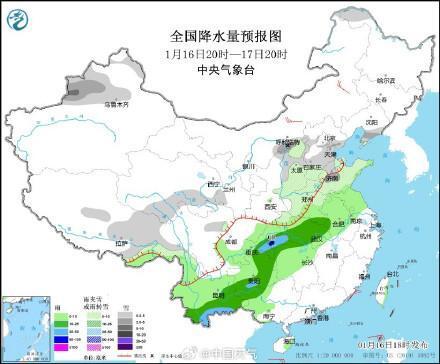 广坪镇天气预报最新更新