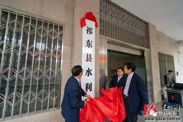 祁东县计划生育委员会最新项目进展及其社会影响概述