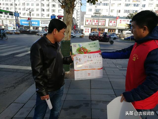 锦江区卫生健康局最新发展规划，构建健康锦江新篇章蓝图揭晓