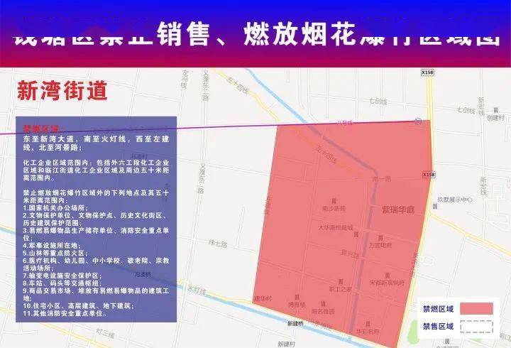 柏乡县公路维护监理事业单位发展规划纲要揭晓