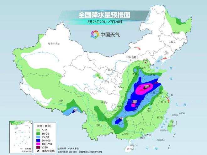 浩饶山镇天气预报更新通知