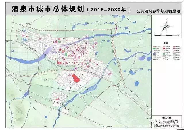 瓜州县初中未来发展规划展望