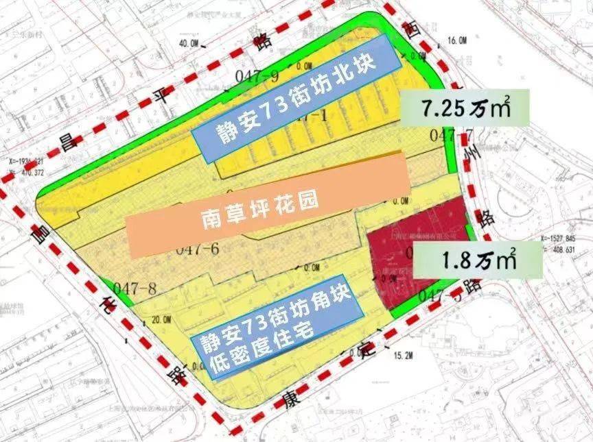 2024年12月4日 第29页