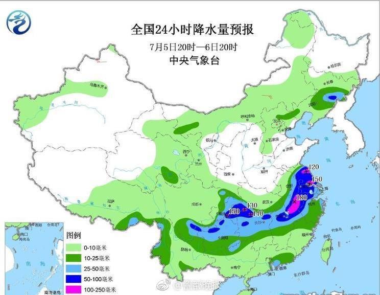 同和镇天气预报更新通知