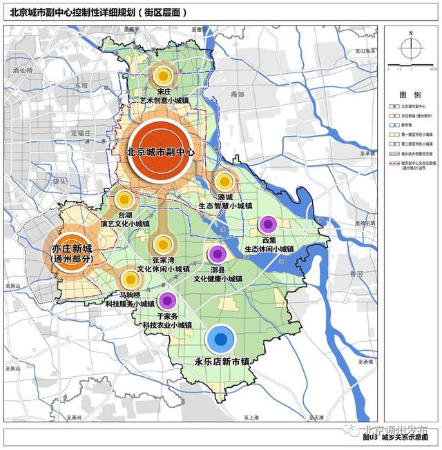 九寨沟县人力资源和社会保障局最新发展规划深度探讨