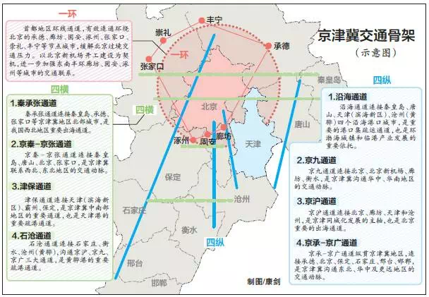 澜沧拉祜族自治县科技局发展规划揭秘，探索科技繁荣之路