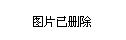 山西省临汾市襄汾县发展规划展望，未来蓝图揭秘