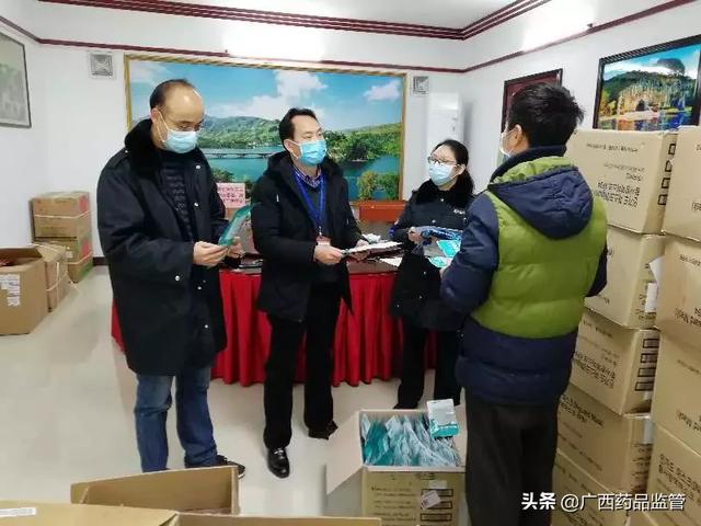 广南县防疫检疫站领导团队最新动态及防疫检疫工作进展概况