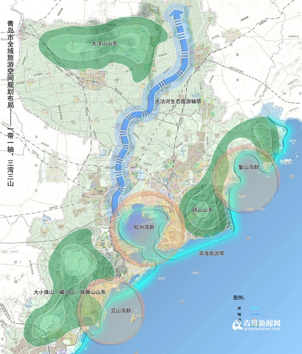 青岛市旅游局发展规划揭秘，塑造未来旅游新篇章