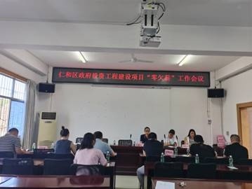 陈仓区人力资源和社会保障局最新项目概览与动态