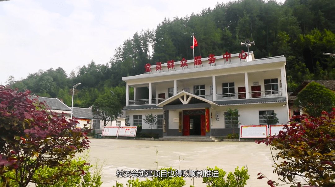 方家坡村委会新项目启动，振兴乡村，共筑美好未来