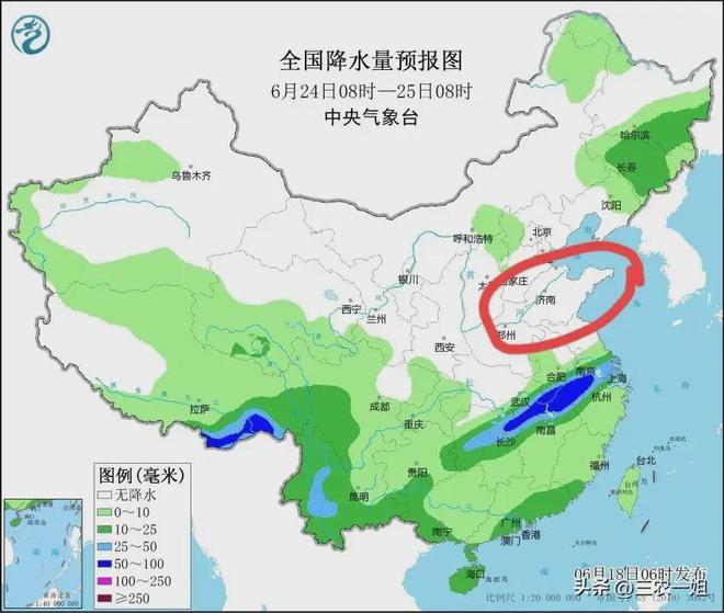 偏城乡最新天气预报