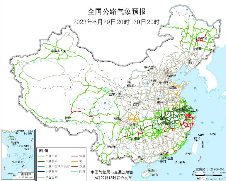 白塔堡镇最新天气预报