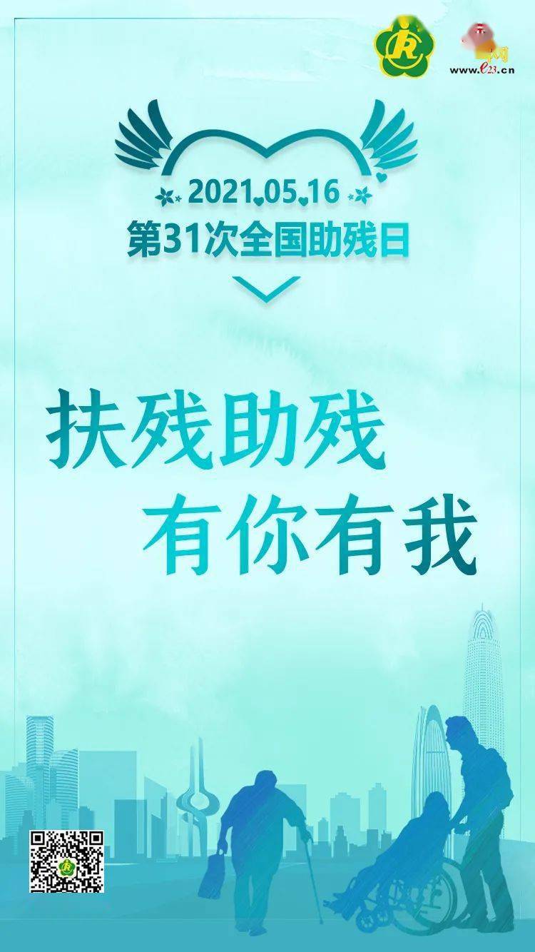 日喀则地区市社会科学院最新招聘信息及招聘解析