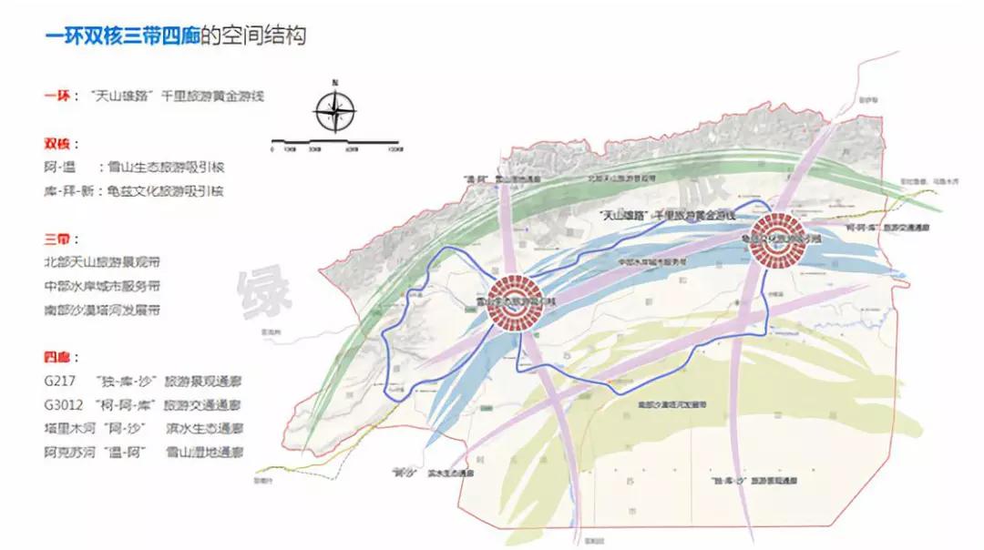 2024年12月10日 第3页