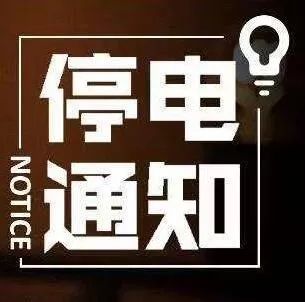 达大村最新招聘信息全面解析