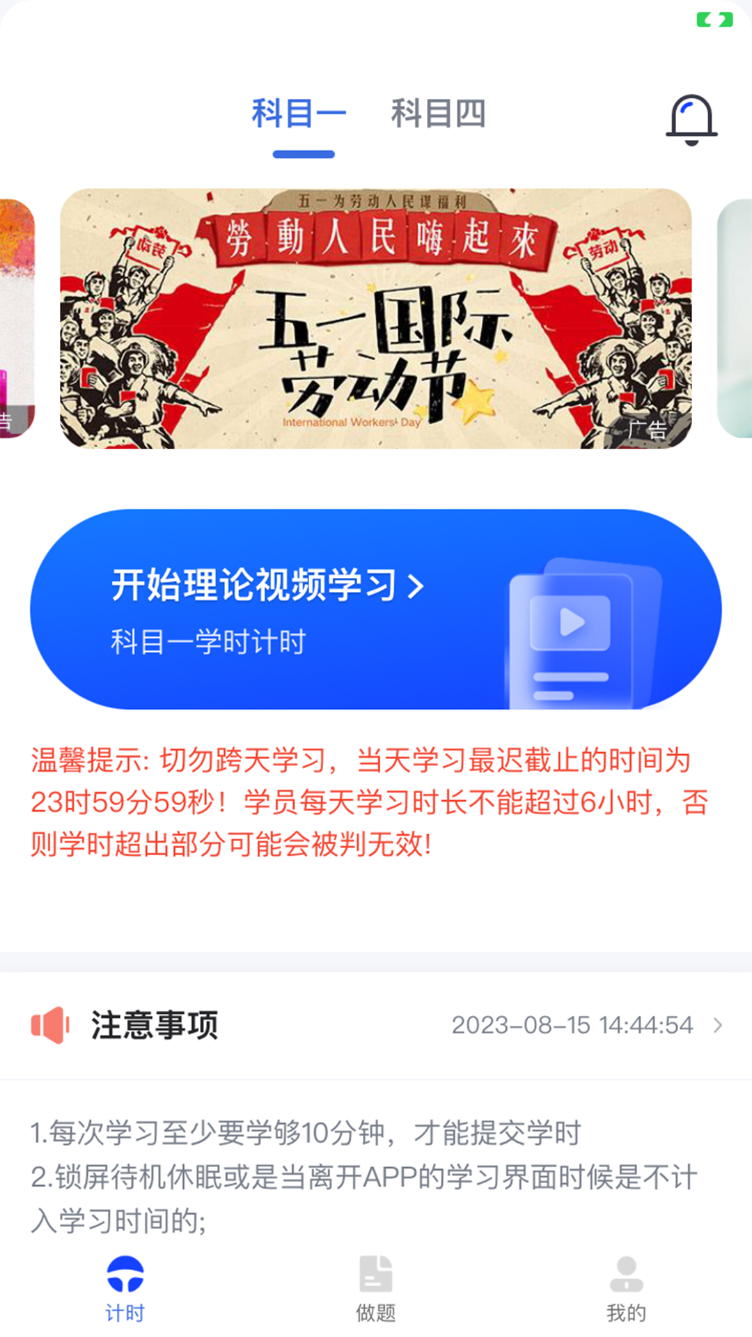 下索村最新招聘信息全面解析