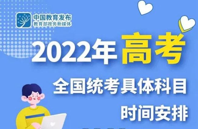 弥勒县水利局人事任命重塑未来水利领导力