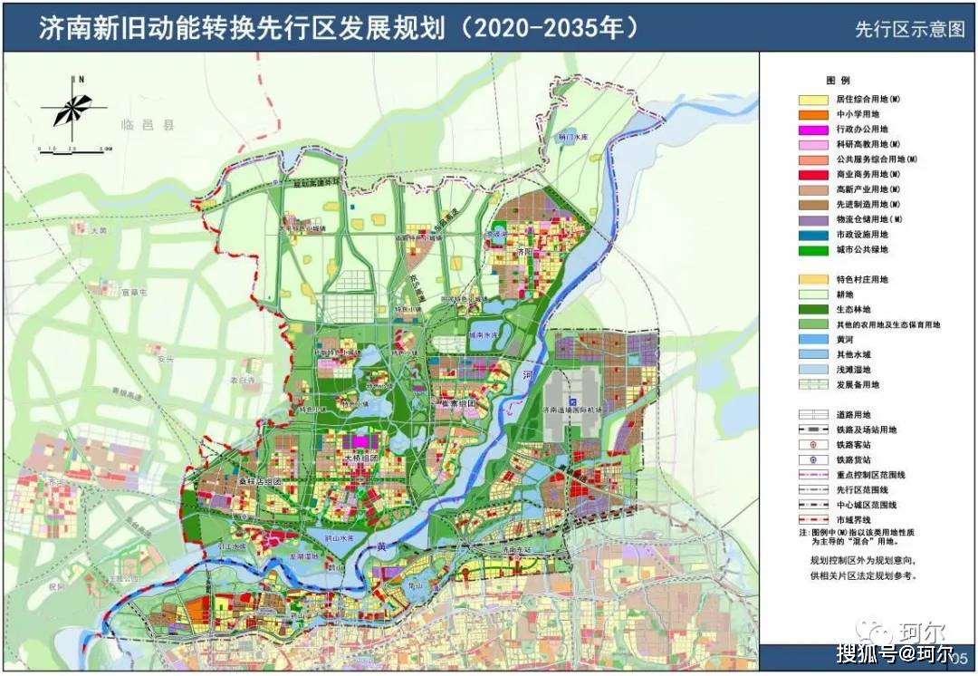 兴隆台区卫生健康局最新发展规划概览