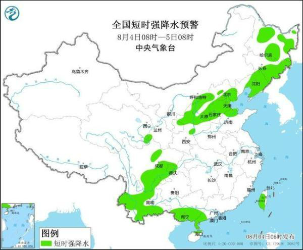 乾西乡天气预报更新通知