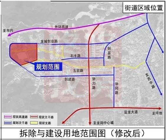 八道江区初中未来发展规划展望