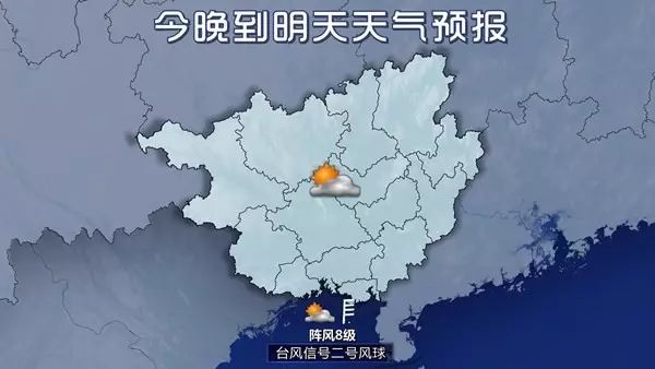 双台镇最新天气预报