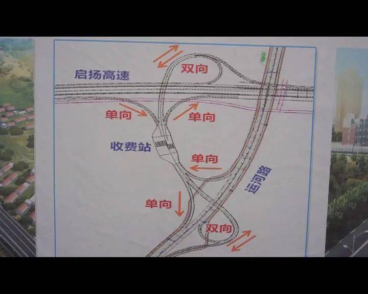 东海县公路运输管理事业单位最新动态报道