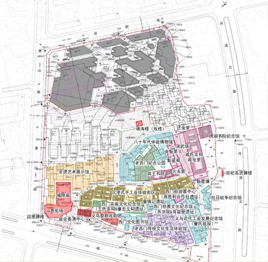 老西门街道最新发展规划，重塑城市历史风貌与现代活力