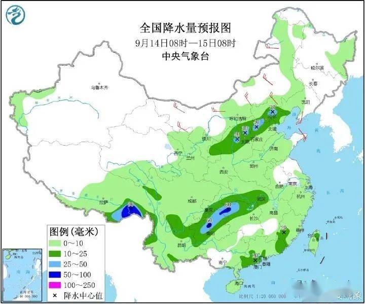 日土村天气预报更新通知