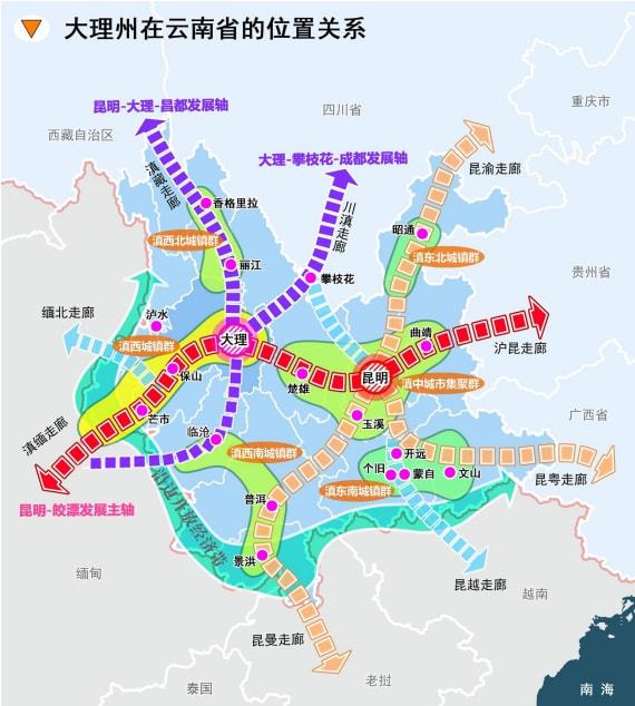 大理市体育局最新发展规划