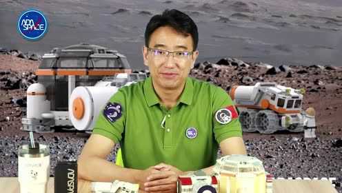 火星农场人事任命揭晓，开启太空农业新纪元