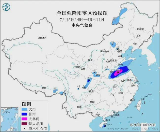 前大磨乡天气预报更新通知