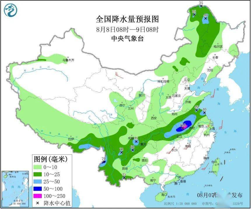 陵江村天气预报更新通知