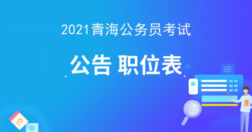 信州区级托养福利事业单位最新新闻