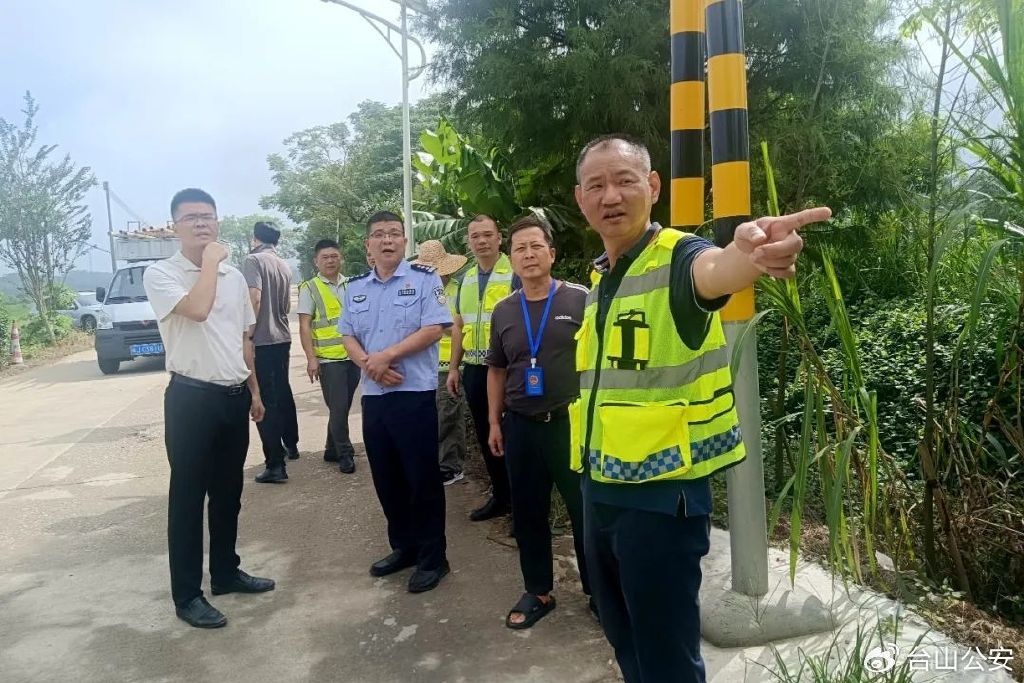 台山市交通运输局领导团队最新概述