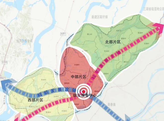 赵河村委会最新发展规划