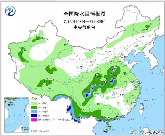 热钦达村最新天气预报通知