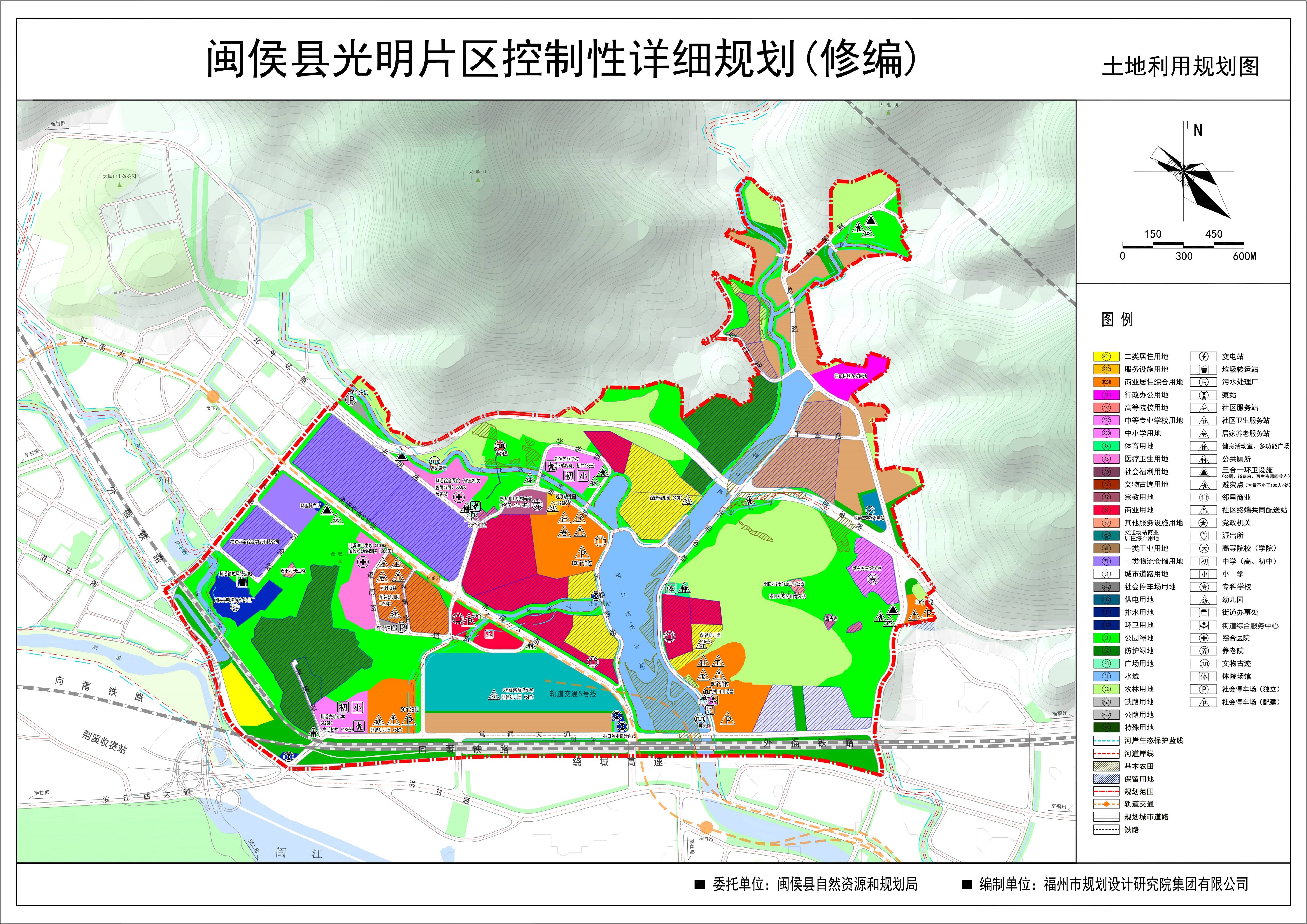 玉溪市国土资源局最新发展规划概览