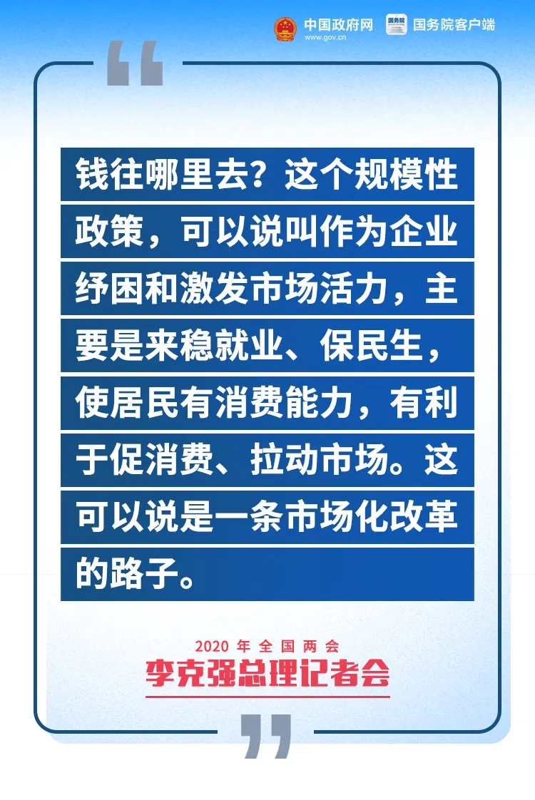 汉阳区水利局最新招聘信息概览