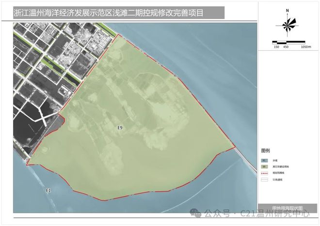 资阳区自然资源和规划局最新发展规划概览