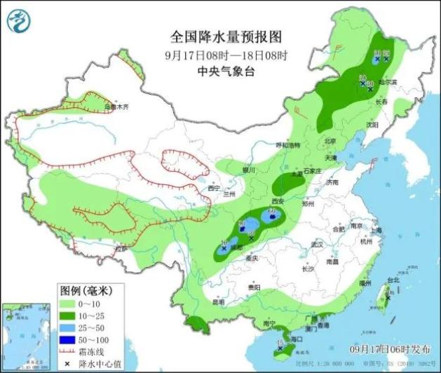 彝家最新天气预报，洞悉天气变化，为生活添彩