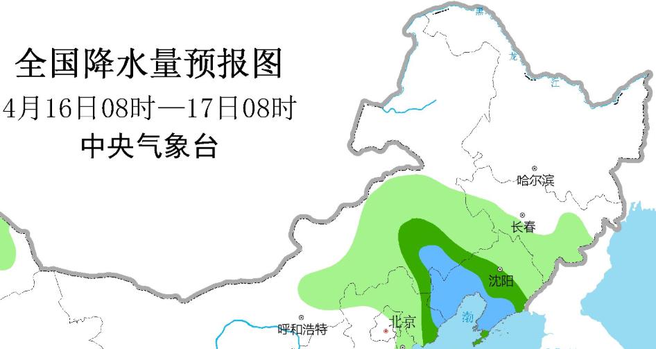 琅岐镇天气预报更新通知