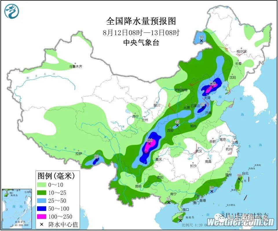 那拔镇天气预报更新通知