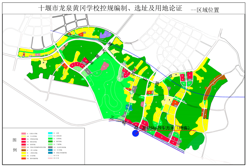 阳新县自然资源和规划局最新项目，推动地方可持续发展与生态保护协同前行