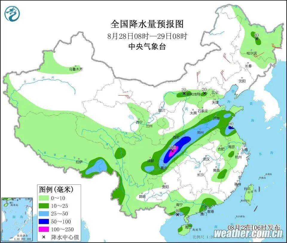 中和镇天气预报更新通知