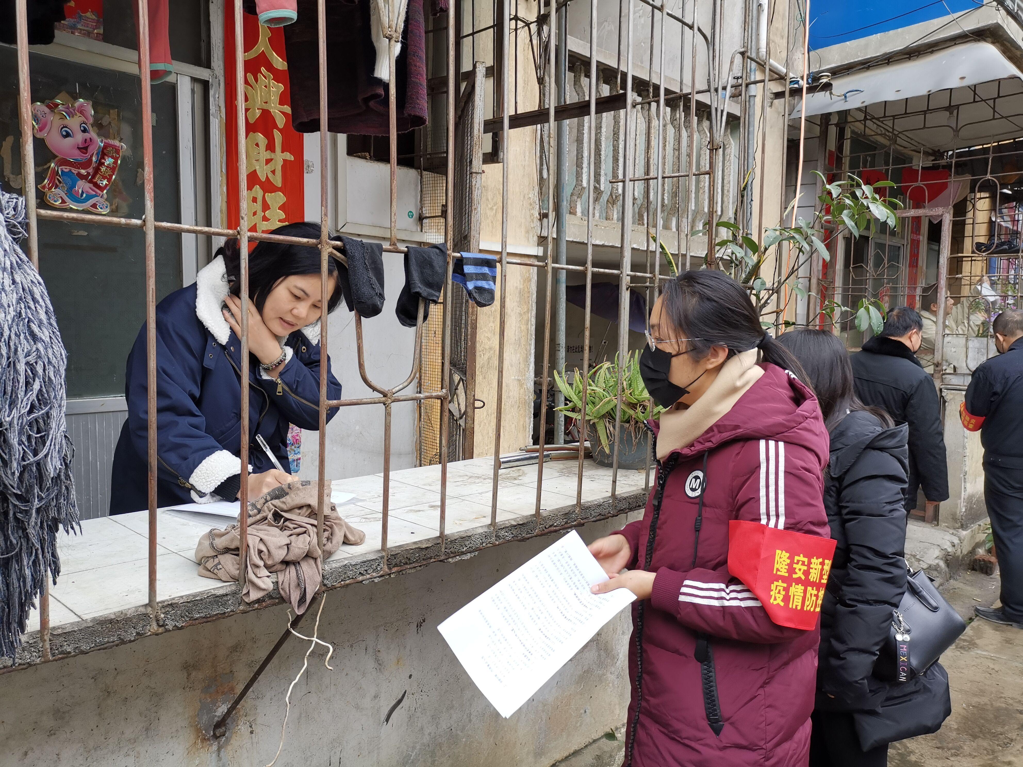 隆安县住房和城乡建设局最新动态报道