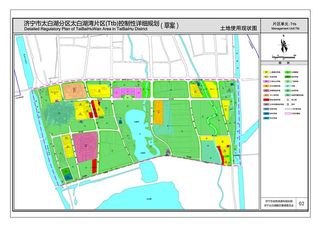 连儿湾村民委员会最新发展规划