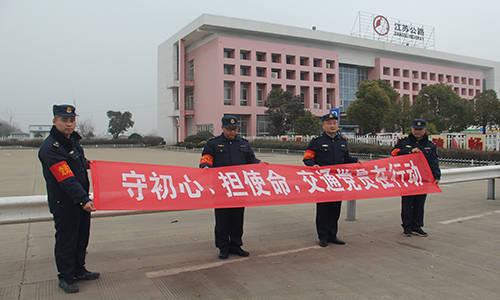 永顺县级公路维护监理事业单位最新项目概述