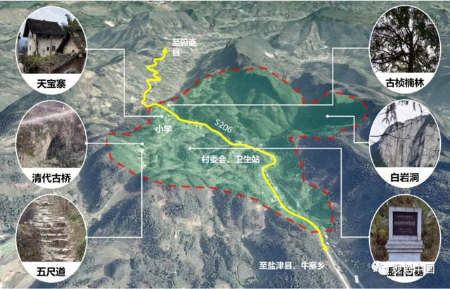 路寨乡最新发展规划，迈向繁荣与和谐的蓝图