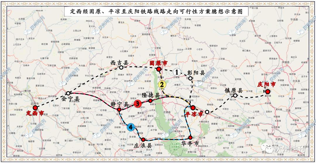 平凉市城市规划管理局最新项目概览